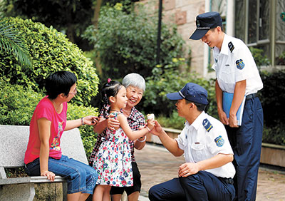 物业安保