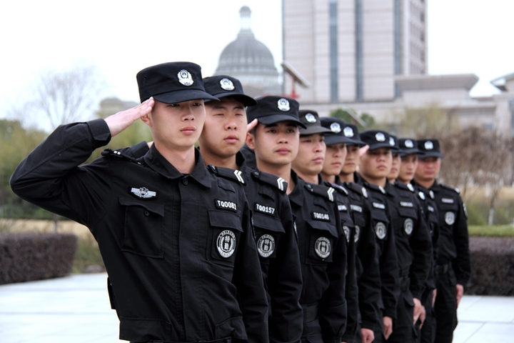 保安服务
